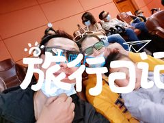 -史努比缤纷世界