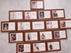 -弗蕾亚·和月月子调理院(东湖店)