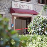 记忆之后｜环境➕ 颜值➕ 味道=💯