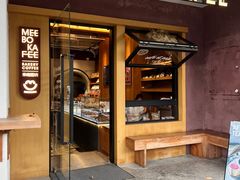 -MEEBO KAFEE米咖焙坊(虹桥路店)