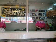 -清真·二嫂子煎饼果子(鼓楼旗舰形象店)