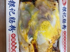 -银记肠粉(文明路店)