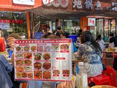 -丹水桥地锅鱼·翘嘴鲌·地方特色全鱼宴(丹江口大坝店)