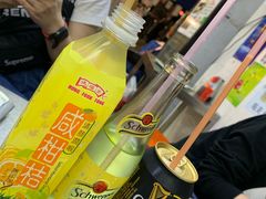 -兴记菜馆