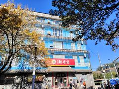 -北京稻香村(第十一店)
