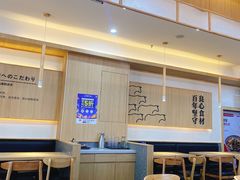 大堂-吉野家(成都时代奥莱店)