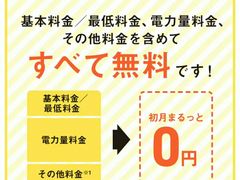 -成都濑川外国语学校