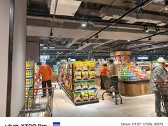 -物美超市(通州华业玫瑰店)