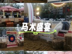 -凯德广场(金牛店)
