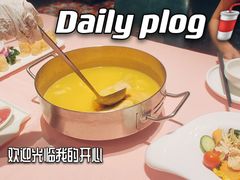 -龙鲜会·澳门生鲜火锅(诚品店)