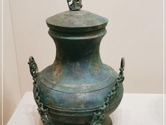 -云南省博物馆