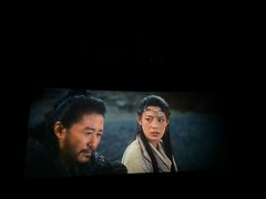 -AMG海上明珠影城(上海环球港RealDCinema店)
