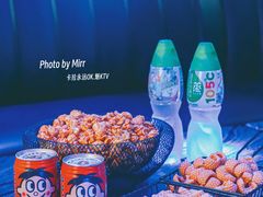 -魅KTV·AI辅唱(人民广场旗舰店)