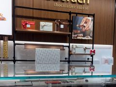 -Laderach 莱德拉(上海环贸iapm店)