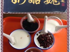 奶酪魏(牛街总店)-奶酪魏(牛街总店)