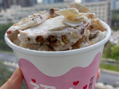 -初心炒酸奶(厚德品园店)