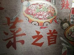 -曹掌柜小酒馆烧烤集团(崂山同兴路店)
