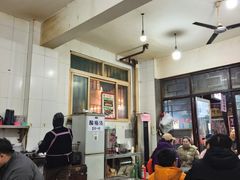 -文文烤肉(大皮院店)