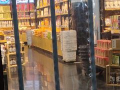 -贡天下山西特产(鼓楼街店)