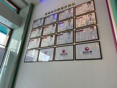 -爱齿尔口腔美学种植中心(永清院)