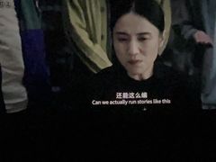 -保利万和CFR国际影城(钱江世纪城店)