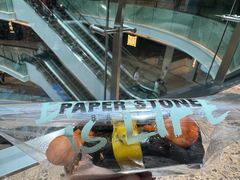 -PAPER STONE BAKERY(天汇广场店)