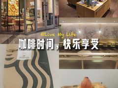 -星巴克(北京石景山万达广场店)