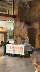 -鲁比猴非洲探索部落(喜盈门店)