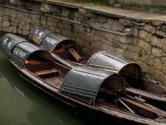 -绍兴鲁迅故里·沈园景区