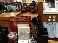 -食其家·牛丼咖喱(冠捷大厦店)