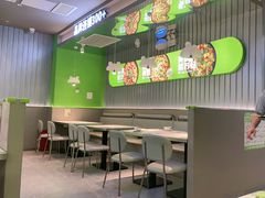 -蛙喔牛蛙(淮安吾悦店)