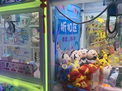 -真快活Coohoo Max(武汉绿地新田360店)