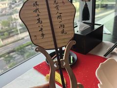 -馋遇江南·精致湖景雅宴(东方之门店)