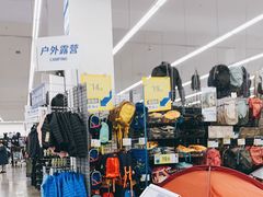 -迪卡侬(袁家岗店)
