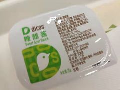 -德克士(龙阳广场店)