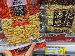 -福达坊批发城(汉阳黄金口总店)