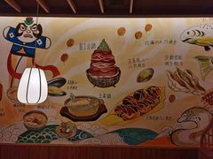 -大和食乐·鲜和牛酸汤火锅(环宇荟店)