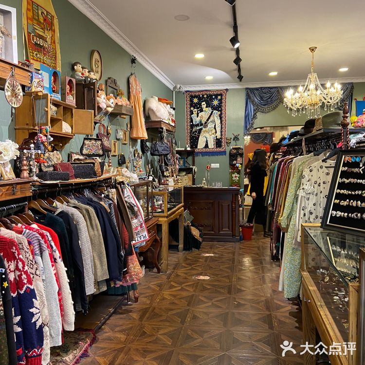 北京独家｜少女专属古着店！