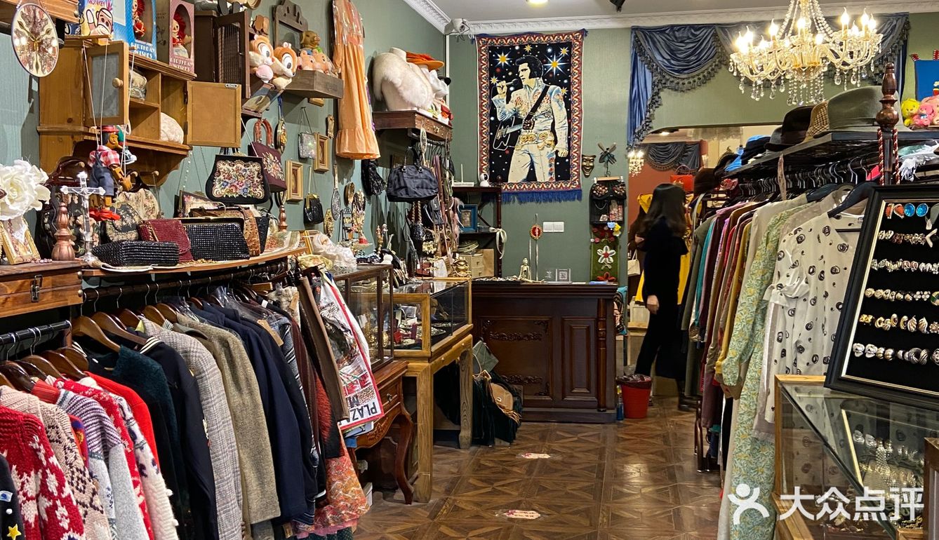 北京独家｜少女专属古着店！