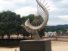-黄河小浪底水利枢纽风景区