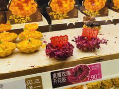 -泸溪河桃酥(长乐路店)