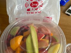 -阿群甘草水果