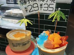 -三个椰子·现砍椰子鸡(金源CBD店)