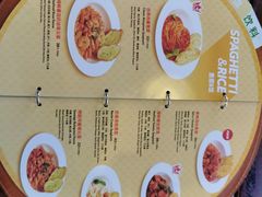 -Mr.Pizza米斯特比萨(苏州平江万达广场店)