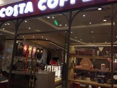 门面-COSTA COFFEE(上海月星环球港店)
