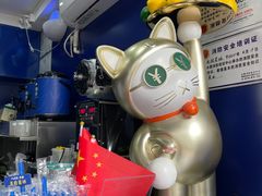 -茶救星球·蔬果茶(福田水围店)
