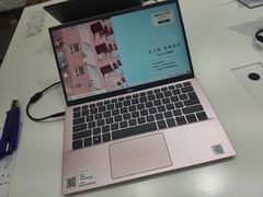 -戴尔DELL外星人官方旗舰店·售后维修中心(虹桥龙湖天街店)