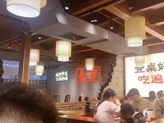 -八碗湘长沙市井菜(坡子街店)