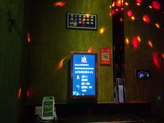 -他她纯乐party量贩KTV(升龙店)