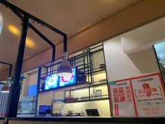 -有家酸菜鱼(苏州绿宝广场店)